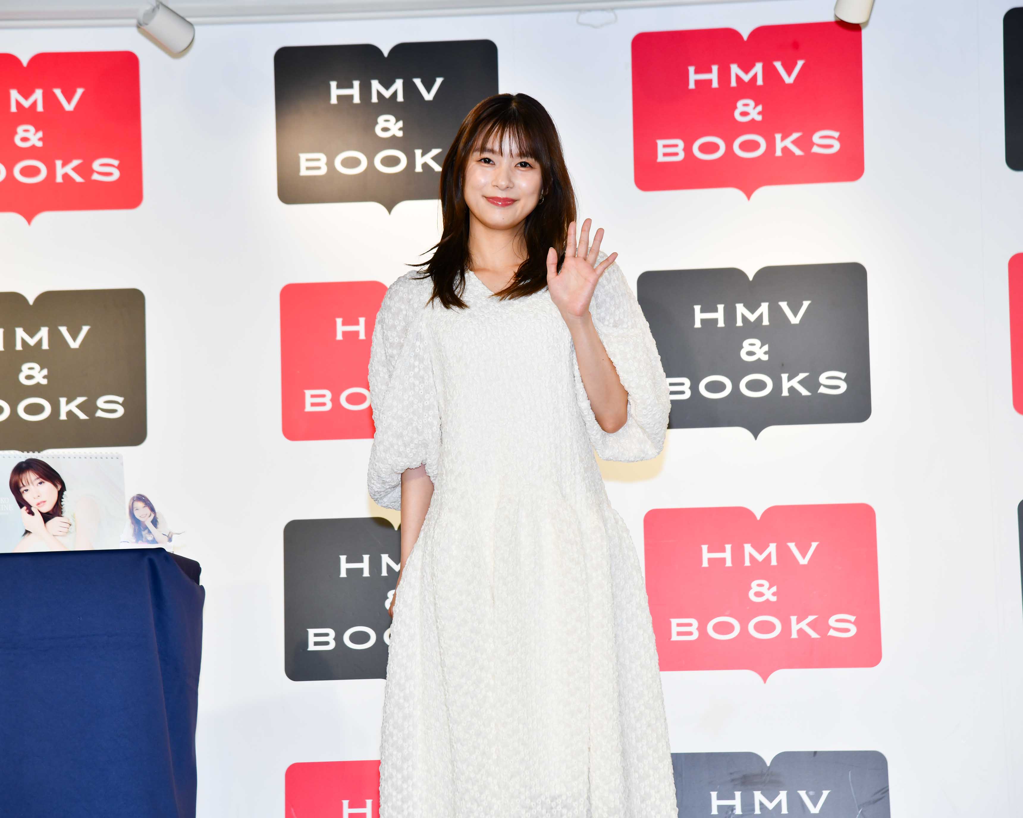 芳根京子 撮影/蔭山勝也