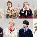 King & Prince 永瀬廉がMCを務める「ミュージックカプセル」2月ゲスト発表