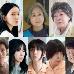 奈緒主演ドラマ『塀の中の美容室』祷キララ・中島セナ・上川周作・中島歩・西田尚美らキャスト発表