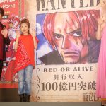 『ONE PIECE FILM RED』興行収入120億円突破！大ヒットに田中真弓「もう一回還暦が訪れたみたい。120歳になったような感じ」