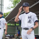 赤鬼先生が“俺は絶対に甲子園に行く。いくぞ！”と気合い―『泣くな赤鬼』〈スペシャル特報映像〉解禁