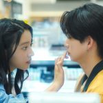 『女神降臨』気がつかないうちに2人が急接近――本編映像