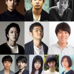 松坂桃李が出会う個性豊かなオタク仲間に仲野太賀らが出演！―『あの頃。』〈追加キャスト〉発表