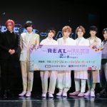 「もっと甘やかせ！」という荒牧慶彦の“天然”披露で一斉にツッコミ―『REAL⇔FAKE 2nd Stage』完成披露イベント