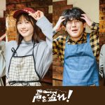 丹生明里主演コントドラマ『声を盗れ！』コント公演『混頓 vol.8』の幕間映像として上映