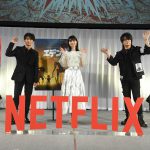 Netflix、2021年は約40本のオリジナルアニメを配信「去年の丁度倍に近い作品数」