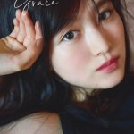 福本莉子、4年ぶりの写真集『Grace』が発売！“彼との初めての旅行”をテーマに等身大の姿を収めた新たな発見溢れる一冊