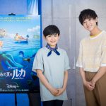 ルカ役・阿部カノン×アルベルト役・池田優斗とフレッシュな2人が大抜擢！―『あの夏のルカ』＜日本版キャスト＞決定