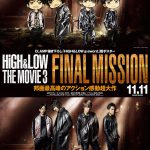 『HiGH&LOW THE MOVIE 3／FINAL MISSION』×CLAMPコラボのポップ＆クールなポスタービジュアル解禁