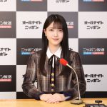 乃木坂46 久保史緒里『ニッポン放送ショウアップナイター』番組史上初の“公式応援マネージャー”就任