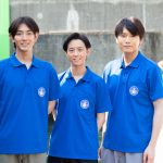 劇場版「緊急取調室 THE FINAL」駒木根葵汰・世古口凌・水石亜飛夢の出演発表