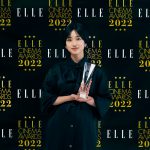 「ELLE CINEMA AWARDS 2022」エル・ガール ライジングアクトレス賞を河合優実が受賞
