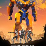 迫りくるKAIJUの脅威…兄妹の絆がいま試される！―Netflixアニメ『パシフィック・リム：暗黒の大陸』〈予告編＆キーアート〉解禁